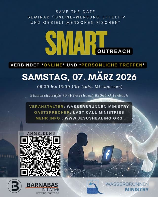 SMART Outreach Seminar